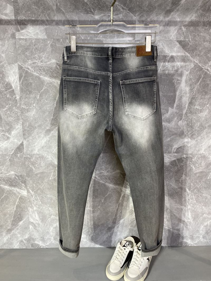 Philipp Plein Jeans